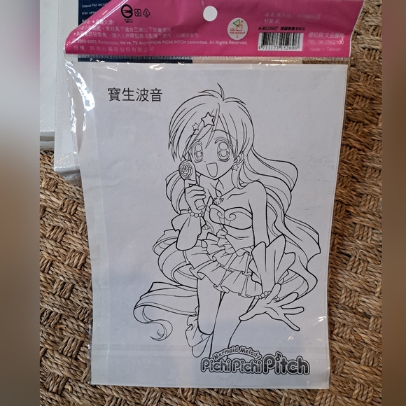 ART BUNDLE - PAINT CANVAS,SKETCH BOOK, COLOR PAGE, STICKERS - Picture 4 of 5